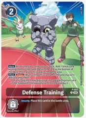 Defense Training - P-107 - P (Starter Deck 18 Exclusive) - Foil